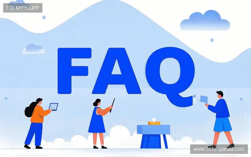体育直播操作教学FAQ
